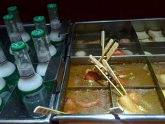 -米当先寿司(武商众圆广场店)