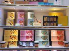 -皇玥(尖沙咀店)