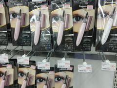 -Bic Camera (难波店)