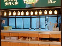 -探鱼·鲜青椒爽麻烤鱼(苏宁广场店)