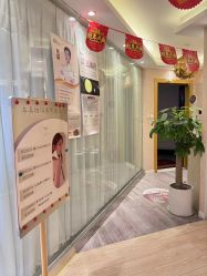 -本真坊美容美体沙龙