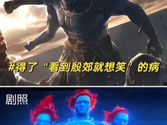 -武商摩尔影城(国广IMAX激光店)