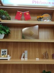 -芳朵美容养生SPA