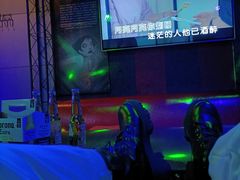 -唱吧麦颂ktv(紫金大厦店)