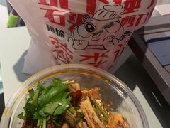-蓉李记成都名小吃(合肥包河万达店)