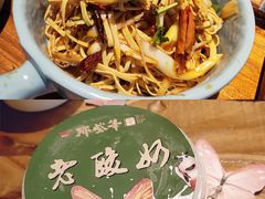 -那些年记忆烧烤