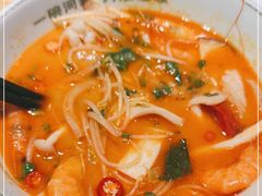 -米纸越南小馆(金鹰世界店)