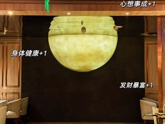 -王品牛排(北京西单店)