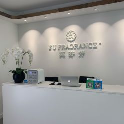 -芙芬芳·半永久纹眉（深圳旗舰店）