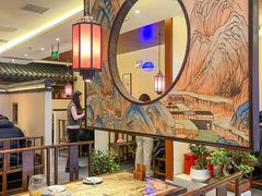 -遇见长安之高山流水(李家村万达店)