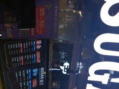 -SUGAR糖薯·章鱼烧(鹏欣水游城店)