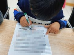 -月星环球港赢在起点早教中心·亲子托班早教体验课儿童兴趣班逻辑思维专注力幼小衔接(普陀中心)
