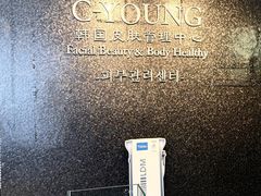 -沈阳铁西万象汇