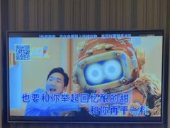 -星聚会KTV(合生汇黑金店)