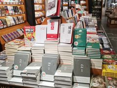 -西西弗书店&矢量咖啡(凯德晶萃广场店)