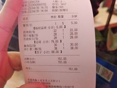 -老王头饺子(孟家店)