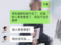 -形馆健身·普拉提(加州店)