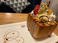 顶级冰激凌蜂蜜吐司-花舍·新派粤菜·西餐·下午茶(亚运村·鸟巢店)