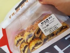 -鲍师傅糕点(石景山古城店)