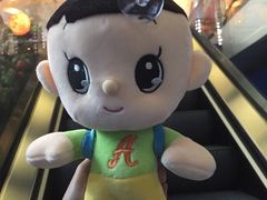 -太平洋影城(紫荆店)