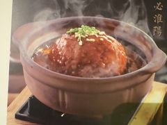 -和和小厨