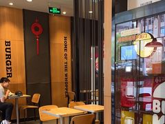 -汉堡王(上海缤谷一期店)