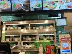 -老乡鸡(池州商之都店)