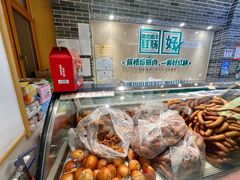 -老鼎丰(靖宇街总店)