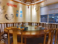 -格塘人家·山泉水煮鱼(望兴家园店)
