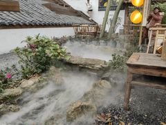 -伴山茶苑·围炉煮茶