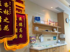 -上海仁爱医院口腔科 · 种植