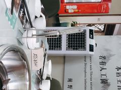 -名善山珍·野生菌汤锅(文殊院店)