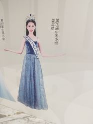 -广东韩妃整形外科医院