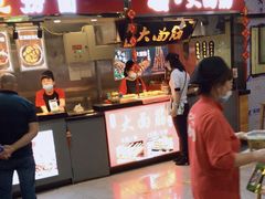 -西苑美食城(龙湖星悦荟店)