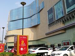 -星伦多自助料理·涮烤一体(嘉兴八佰伴店)