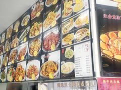 -东北公社(北京路店)