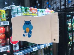 -盒马鲜生(曜一城店)