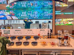 -野·大山里土鸡火锅(万科里店)