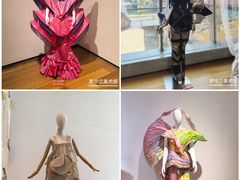 -四川美术学院美术馆