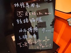 -203密室逃脱体验馆·聚会·亲子·团建(中关村店)