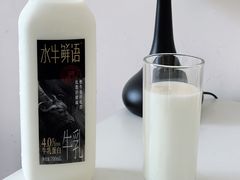 -盒马鲜生(富田新天地店)