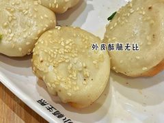 -小杨生煎(杭州东站店)