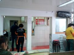 -张阿三馄饨店