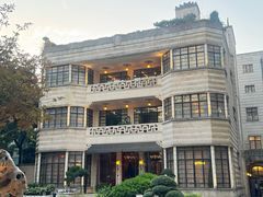 -荣府宴(南阳路店)