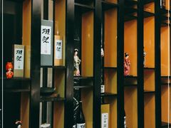 -松临·铁板烧&Omakase(神农店)