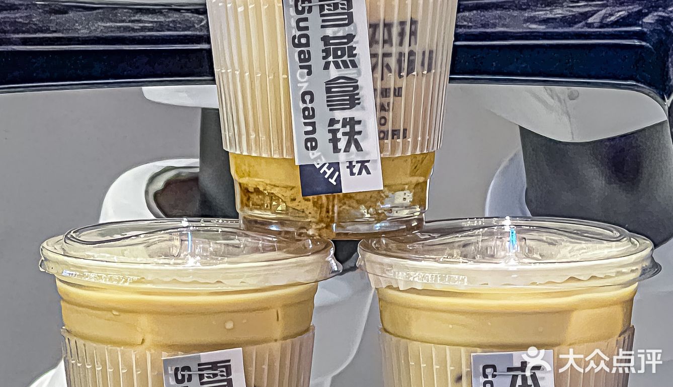 南昌本来不该有 | 9.9💰喝咖啡你冲不冲‼️