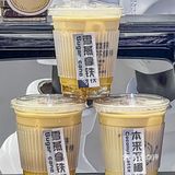 南昌本来不该有 | 9.9💰喝咖啡你冲不冲‼️