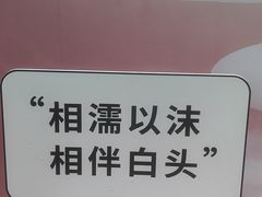 -天津意大利风情旅游区