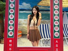 -国信南山温泉