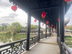 -中山詹园